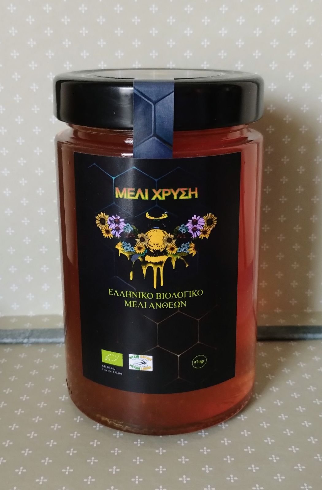 Μέλι παλιούρι