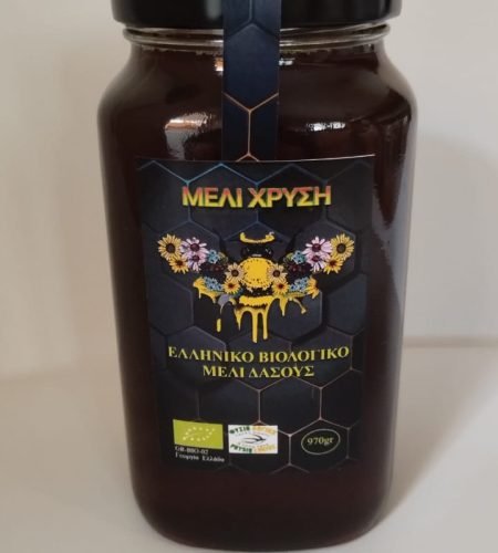 WhatsApp Image 2024-09-21 at 09.16.10_3d35b051